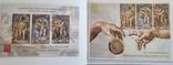 2 евро ватикан 25-летие завершения реставрации Сикстинской капеллы + марки, фото №6