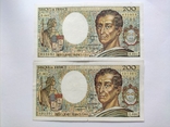 200 франків 1981, фото №2