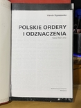 Польские ордена и награды 1989 год. Репринт., фото №2
