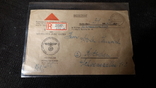Почтовый конверт + документы и свидетельства Нацистская германия Первая и Вторая мировая, фото №3