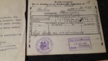 Почтовый конверт + документы и свидетельства Нацистская германия Первая и Вторая мировая, фото №7