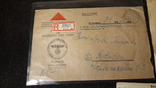 Почтовый конверт + документы и свидетельства Нацистская германия Первая и Вторая мировая, фото №9