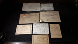 Почтовый конверт + документы и свидетельства Нацистская германия Первая и Вторая мировая, фото №2