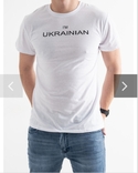 Патриотическая мужская футболка. 54 р-р., photo number 4