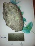 Зеленый камень., фото №9
