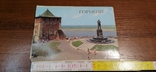 Набір листівок Горького 1985, фото №2