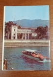 Набір листівок Сочі Хост, 1982, фото №3