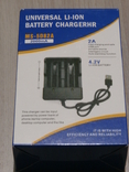 Зарядное устройство для 2 аккумуляторов Universal Li-ion Battery Charger Usb MS-5D82A, numer zdjęcia 3