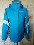 Термокуртка спортивна жіноча TRESPASS мембрана 10000 р-р S, фото №2