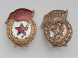 Нагрудный знак Гвардия СССР, фото №12