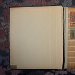 Старый альбом для марок и несколько марок в подарок, фото №5