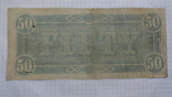 Конфедеративные Штаты Америки 50 долларов 1864 г., фото №9