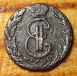 Денга 1771 год , монета сибирская., фото №4