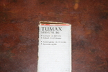 Фотовспышка TUMAX. № 38.179, фото №3