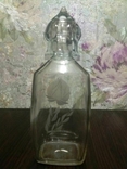 Штоф бутылка с крышкой рюмкой, фото №7