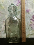 Штоф бутылка с крышкой рюмкой, фото №11