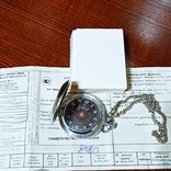 Часы Молния.Новые с паспортом, фото №3