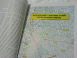 Невідома Україна .Історія Фортифікації 20 ст міфи та реалії, фото №4