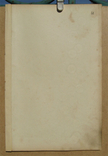 Дания, 1901 г, 242х296 мм, атлас Meyer., фото №11