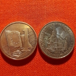 Польша 1 евроцент 2003г.пробный из набора, фото №2