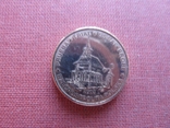 Польша 1 евроцент 2003г.пробный из набора, фото №4