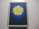 Коробка спичек "Вильянди" (герб города) Эстонская ССР 1980 год., фото №2