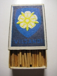 Коробка спичек "Вильянди" (герб города) Эстонская ССР 1980 год., фото №11