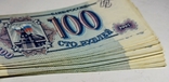 100 рублей 1993, номера подряд 37шт Банк России, состоние пресс UNC., фото №10