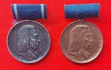 Медаль Песталоцці, За вірну службу. Німеччина. 2-а та 3-я ступень, фото №2