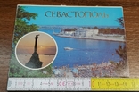 Набор открыток Севастополь 1988 г, фото №2