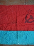 Вінтаж. Прапор Української РСР. (155#73), фото №7