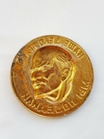 Настольная Медаль Наше Дело Правое, фото №4