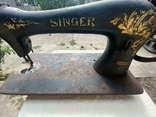 Швейная машинка Singer ( Зингер )., фото №7