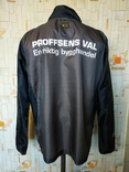 Куртка легка. Вітровка PROFFSENS VAL (вибір професіоналів) p-p XL, фото №7