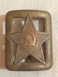 Buckle of the Red Army Pryag 1935 Copper, photo number 2
