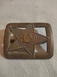 Buckle of the Red Army Pryag 1935 Copper, photo number 5