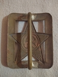 Buckle of the Red Army Pryag 1935 Copper, photo number 7