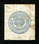 50 копійок у 1923 році, фото №3