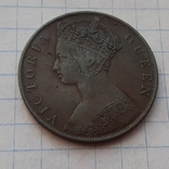Гонконг, 1 цент, 1879 рік, бронза, фото №5