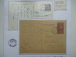 Закарпаття 1939/44 р двомовні штемпеля Верецки виставочний лист №103, фото №4