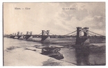 Киев Цепной мост Днепр изд. Рихтер №212, фото №2