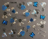 Голографические 3D-наклейки для дизайна ногтей - синие с золотом, photo number 2