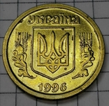 1 Гривня 1996 р. Монети України. Див. фото. Різне., фото №2