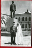 Пам'ятник Леніну весілля молодят чоловік жінка, фото №2