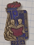 Значок пионера ГДР 1964 г., фото №4