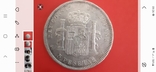 5 песет 1898 Испания SG серебро 900.0пр. 25 грамм, фото №3