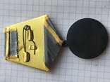 Медаль За боевые заслуги №2 см. видео обзор, фото №8
