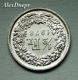 Швейцария 1/2 франка 1978, фото №3