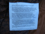 Женская кожаная куртка MAURITIUS , мягкая кожа, тонкое утепление, на 44 размер., numer zdjęcia 9