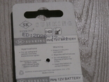 Батарейка Sunking 23A 12v Alkaline Battery Блистер 1 батерейка, numer zdjęcia 3